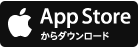 App Store からダウンロード