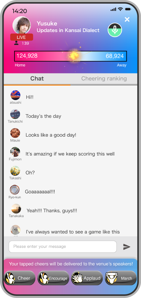 Remote Cheerer App Screen